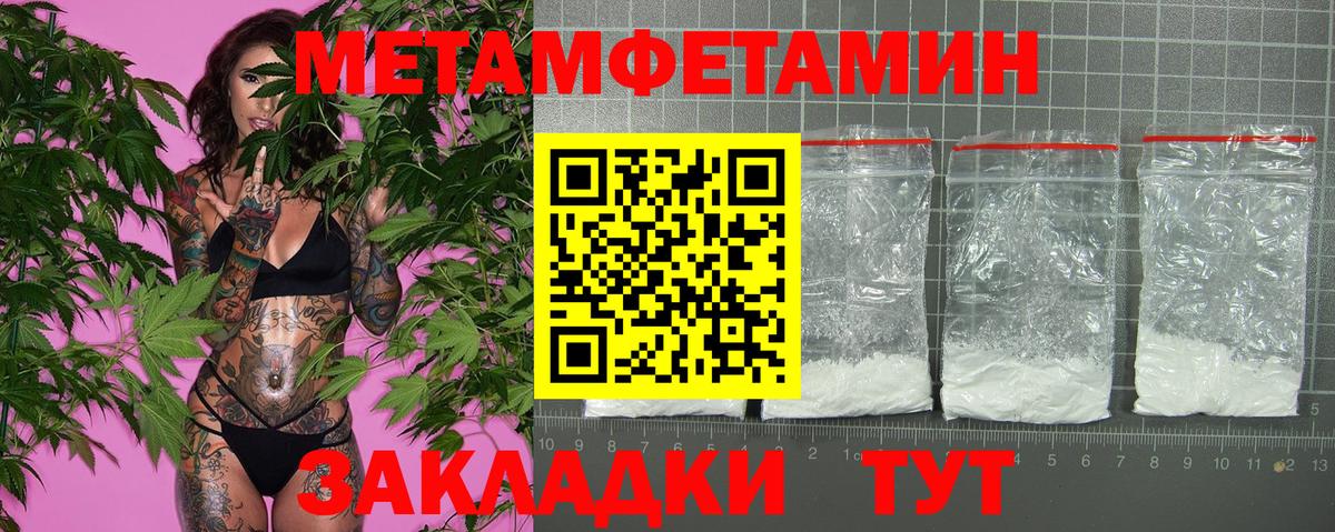 АМФ 97%  Вход с VPN  АМФ  Карпинск 