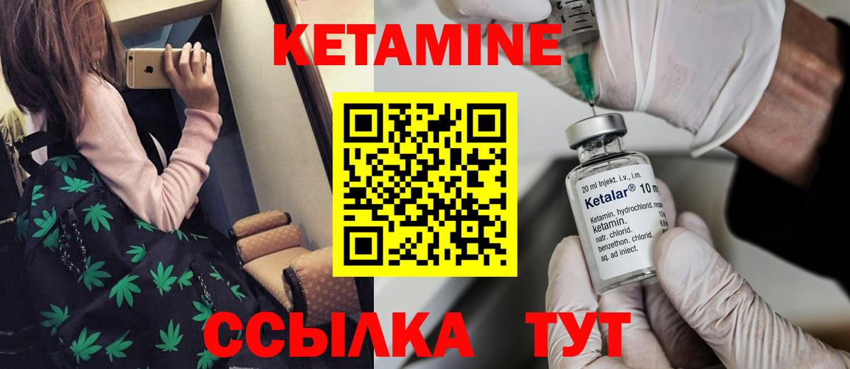 Карпинск  ГАШИШ  Канабис  Вход с VPN  ГАШ  Меф кристаллы  НБОМе 