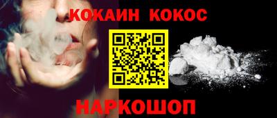 альфа пвп VHQ Краснознаменск