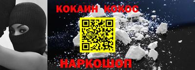 альфа пвп VHQ Краснознаменск