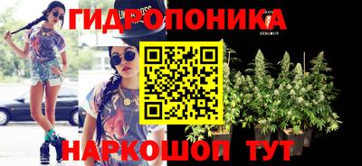 наркотики Краснокаменск