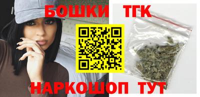 альфа пвп VHQ Краснознаменск