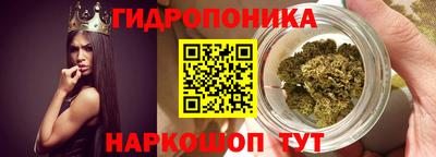 кокаин Краснодар