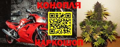 кокаин Краснодар