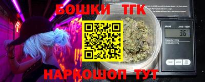 альфа пвп VHQ Краснознаменск