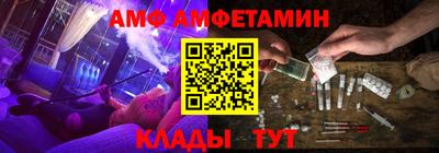 кокаин Краснодар