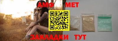 кокаин Краснодар