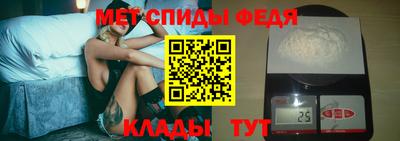 кокаин Краснодар