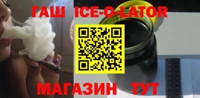 альфа пвп VHQ Краснознаменск