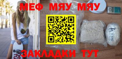 кокаин Краснодар