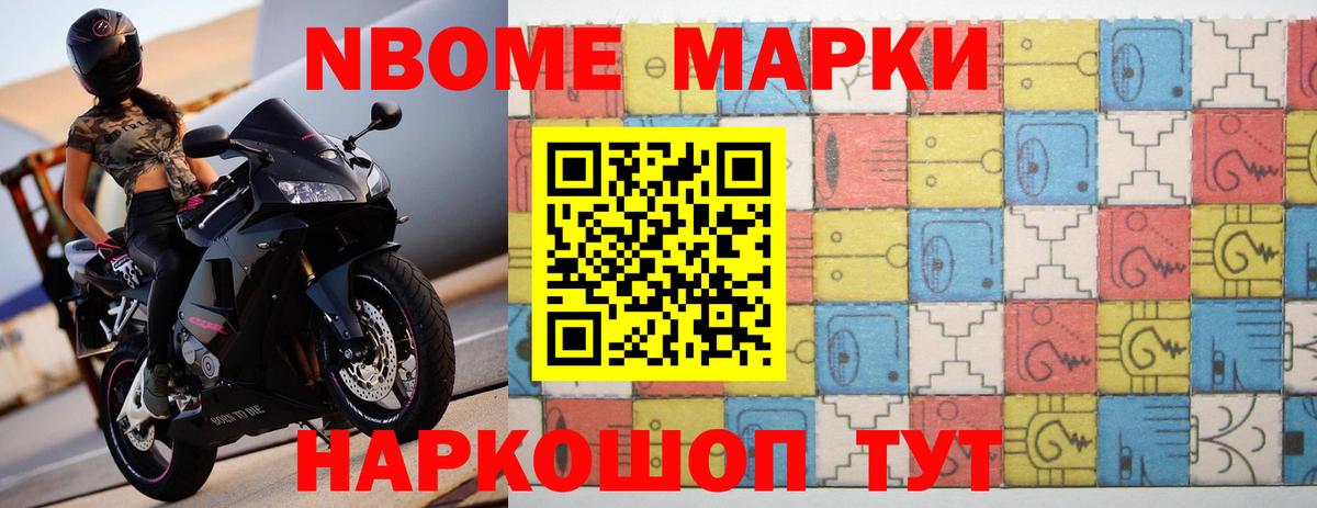 Лсд 25 экстази ecstasy  LSD-25 экстази ecstasy  Карпинск  Вход с VPN 