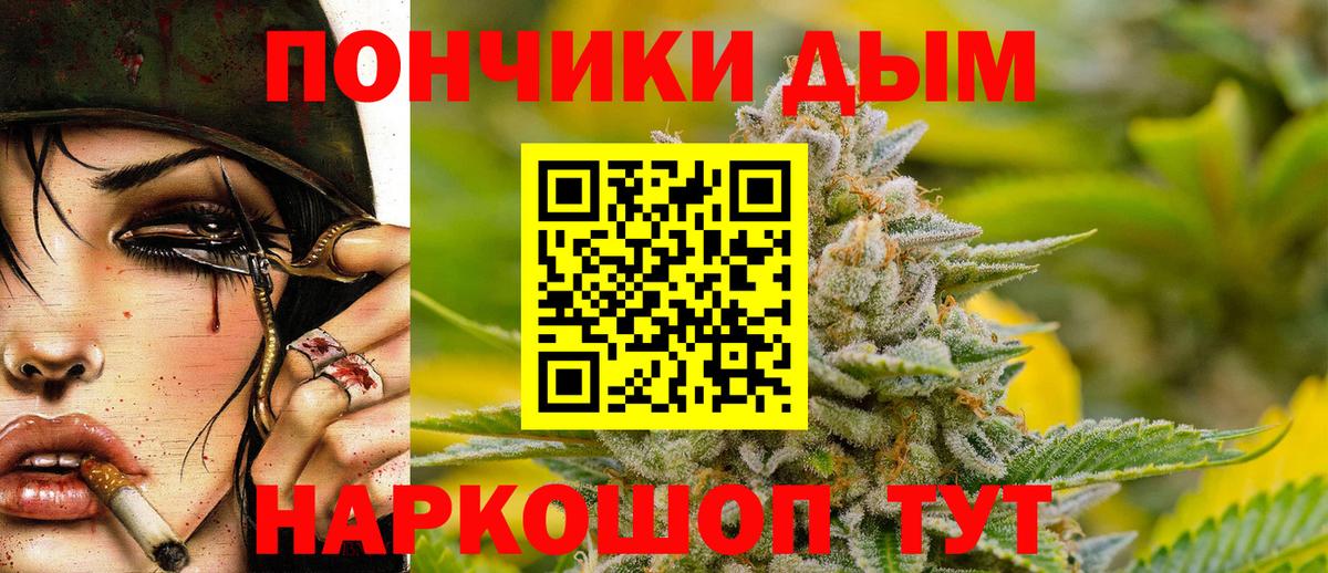 Конопля VHQ  Канабис SATIVA & INDICA  Карпинск  Вход с VPN  Каннабис AK-47  Каннабис план 